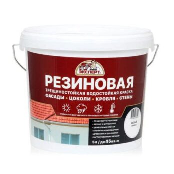 Краска резиновая эластичная  белый База А  5л ЭКСПЕРТ 29368 Dekart