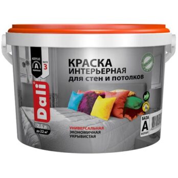 Краска акрил "DALI" интерьерная белоснежная 2,5л РОГНЕДА