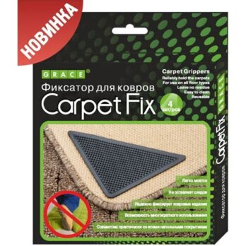 Фиксатор для ковров Карпет Фикс Грейс (черный) уп.4шт