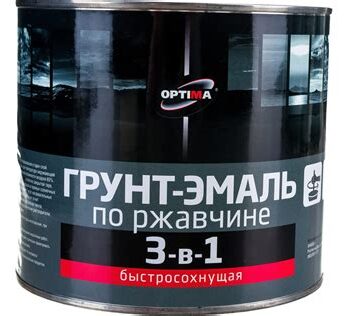 Грунт-эмаль быстросохн. "Optima" 3 в 1белая 1,7кг