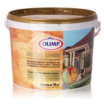 Лак д/камня и штукатурки 2,5л OLIMP 23226 DEKART