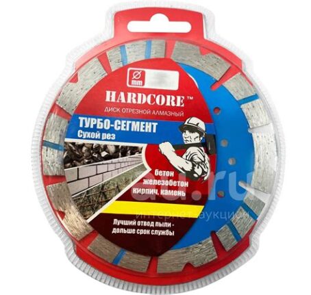 Диск алмазный  125х2,2х12х22,23мм турбо сегмент бетон,жел-бетон Hardcore 182125