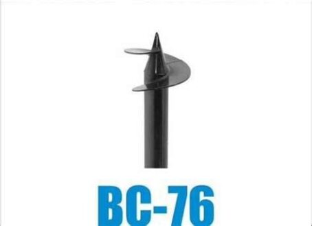 Сваи ВС-76 1,5м