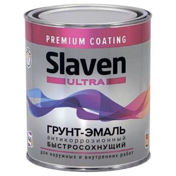 Грунт -эмаль Slaven ULTRA быстро сохн. красно-коричн. 1,2кг RAL3009