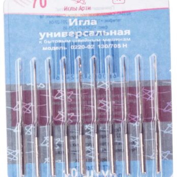 Иглы для бытовых швейных машин,универсал. №70 10шт 2627583