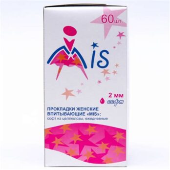 Г/п Прокладки ежедневные Mis из целлюлозы софт, 40шт/60шт 939-022