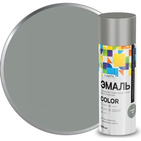 Эмаль аэрозоль ЛАКРА Color Серый 301, 11876 8300173