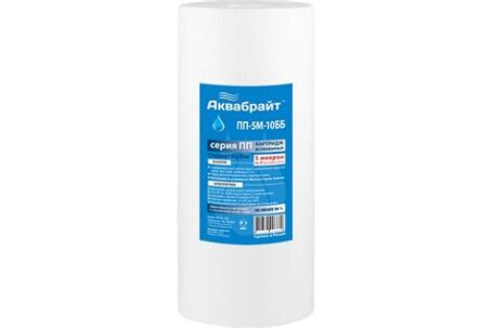 Картридж Аквабрайт ПП 5 мкм SL10 67925