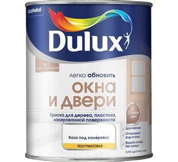 Краска DULUX Окна и двери  База BС  0,75л