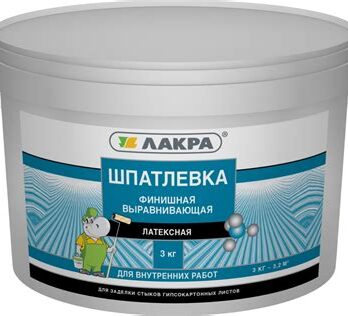 Шпатлевка латекс. финиш. выравнивающая для гипсокарт. 9кг ЛАКРА