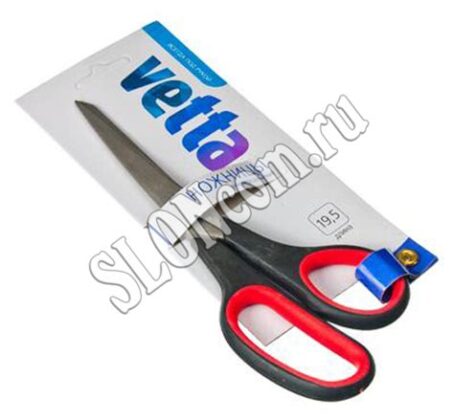 Ножницы универс. ПРОМО 19,5СМ BJ-9007W 7.5"  350-027