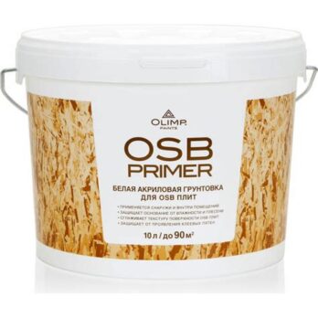 Грунтовка акриловая для OSB-плит OLIMP 10л 27062 Dekart