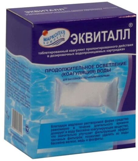 Маркопул Кемиклс "Эквитал" осветлитель  воды 1кг.1131