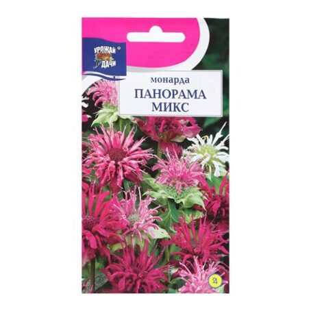 Семена цветов Монарда "Панорама Микс"  0,015г 9338612