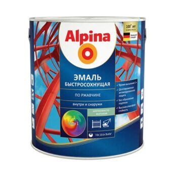 Грунт-эмаль ALPINA  быстросохн. по ржавчине сигнально белый полумат. 2,5л 54089 60770