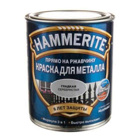 Краска Хаммерайт серебристая гладкая 0,75л   4783