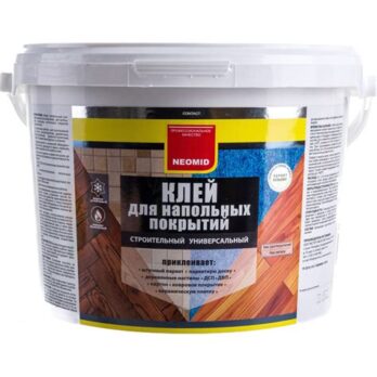 Неомид клей для напольных покрытий (10кг)