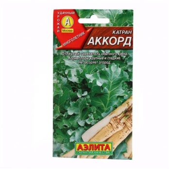 Катран "Аккорд" 0,3г 7643651