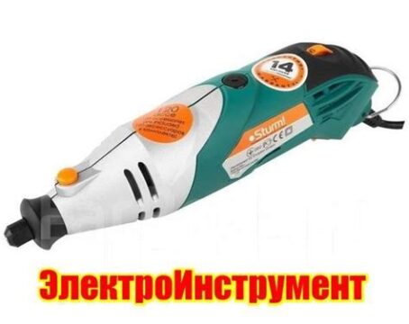 Гравер электрический 170Вт, гиб.вал, Sturm