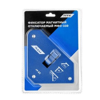 Фиксатор магнитный отключаемый МФО-330 010518