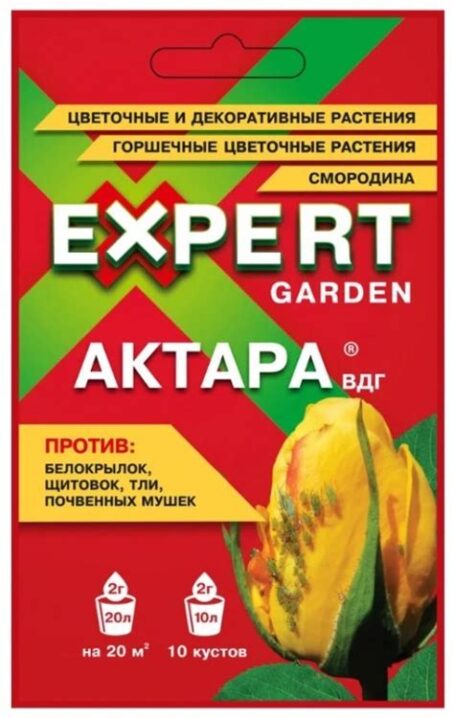 Средство от комплекса вредителей Актара EG 2гр 7050981  387187