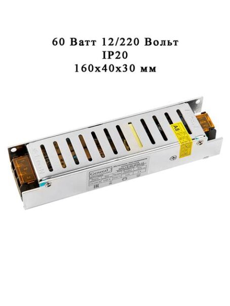 Драйвер СД ленты General А  72w 12v  IP20 510020