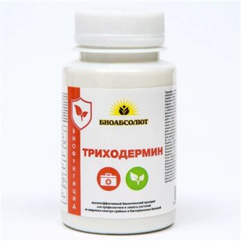 Фунгицид биологический Триходермин от корневых гнилей 90г 7793751
