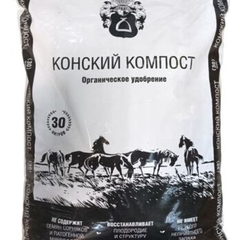 Удобрение  Конский компост "Ждановское подворье" 30л   30001