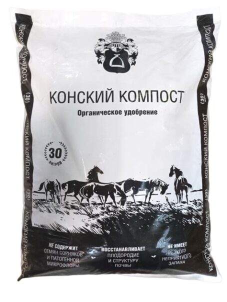 Удобрение  Конский компост "Ждановское подворье" 30л   30001