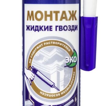 Жидкие гвозди IRFix МОНТАЖ белый тюбик 250гр 20007