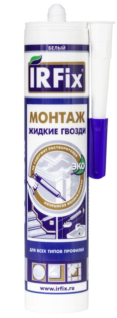 Жидкие гвозди IRFix МОНТАЖ белый тюбик 250гр 20007