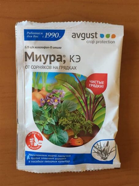 Инсектицид Миура 4мл от сорняков избират. действия Авг