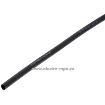 Трубка термоусадочная клеевая 4,8/1,6 черн. 1м. КВТ 59694