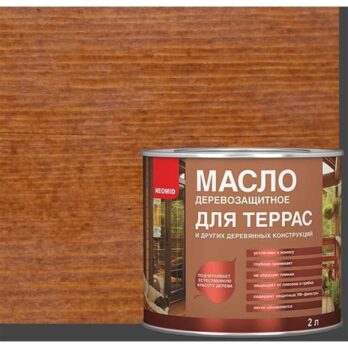 Масло деревозащитное для террас НЕОМИД Тик  2л 3694