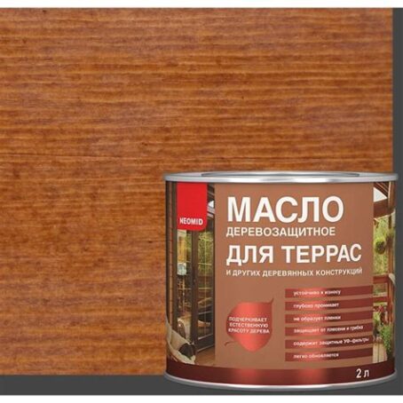 Масло деревозащитное для террас НЕОМИД Тик  2л 3694