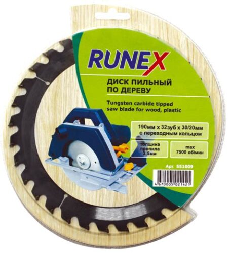 Пилки Runex 115*95мм Т344СВ (дерево/ДСП/пластмасса) (2шт/уп) 555182-2