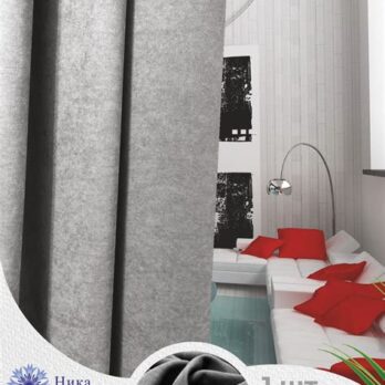 Портьера КАНВАС  200х260 брусника ГП 8942