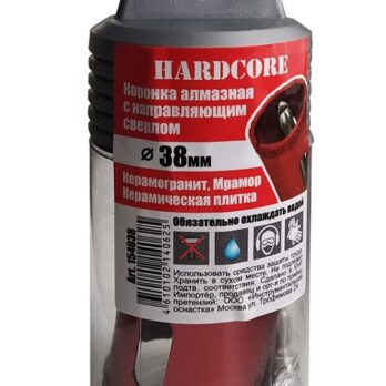 Коронка  алмаз. по керамограниту и мрамору с напр.сверлом 30мм "Hardcore" 154030