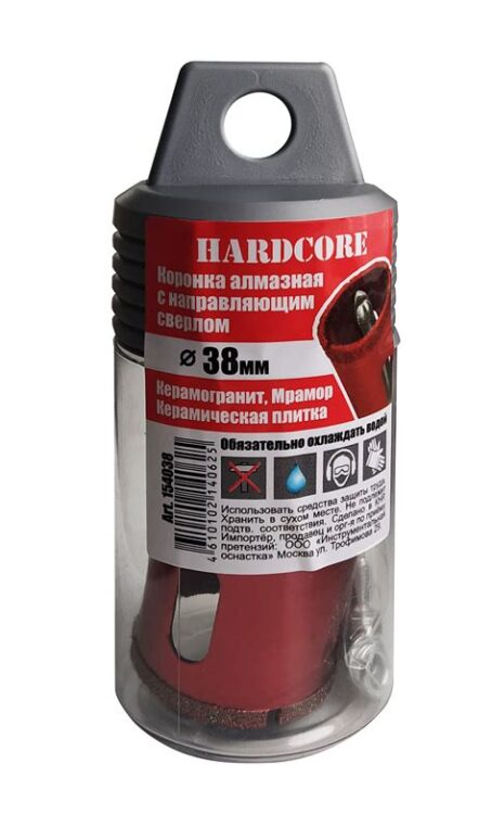 Коронка  алмаз. по керамограниту и мрамору с напр.сверлом 30мм "Hardcore" 154030