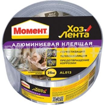 Хоз. Лента Момент алюминевая 10м ХЕНКЕЛЬ