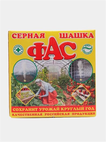 Шашка серная  для защиты погребов и теплиц от грибк.забол. 300г  103697