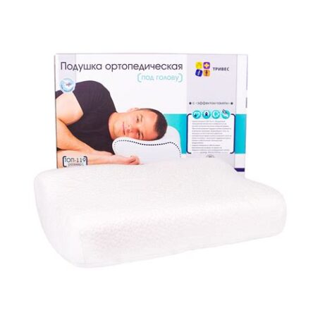 Подушка ортопедическая 30х50см с эфектом памяти 337494