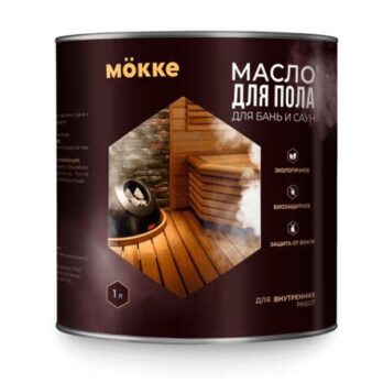Масло для бань и саун для пола 1л МОККЕ 7464