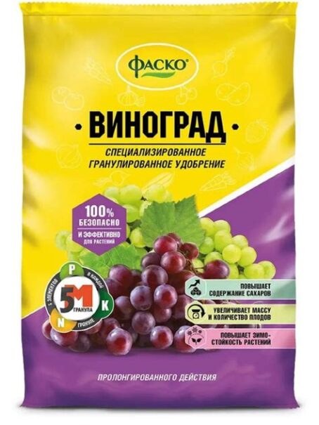 Удобрение сухое минерал.гранулир.виноград и жимолость Фаско 5М 1кг 338648