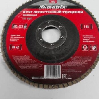 Круг лепестковый торцевой