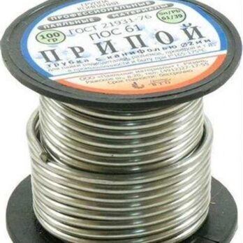 Припой оловянно-свинцовый без канифоли ПОС 61  проволока-2мм 20гр.60582