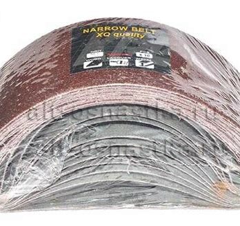 Лента бесконечная Р120 100 х 610 мм набор 3 шт .2205025