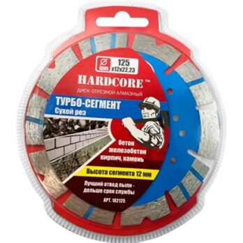 Диск алмазный сухой рез 125х10х22