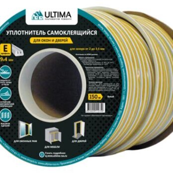 Уплотн. лента самокл. "Е- профиль" 150 м кор. 53928