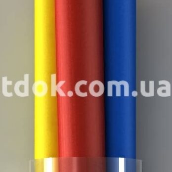 Кабель силовой ВВГНГ 3х1